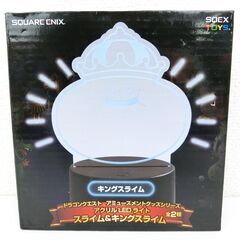 【おみせっち】ドラゴンクエスト AM アクリルLEDライト キン...