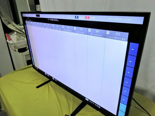 SHARP 液晶テレビ 4T-C42DH1 2021年　AQUOS アクオス 42V型 4K製 