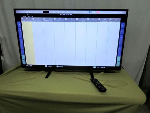 SHARP 液晶テレビ 4T-C42DH1 2021年　AQUOS アクオス 42V型 4K製