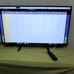 SHARP 液晶テレビ 4T-C42DH1 2021年　AQUOS アクオス 42V型 4K製 