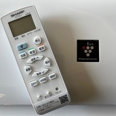 SHARP エアコン AY-P22N-W ホワイト 2.2kw 主に6畳用 シャープ