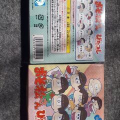 【新品未開封】おそ松さん×2個セット☆ぴたコレ☆ラバーストラップ★KADOKAWAの画像