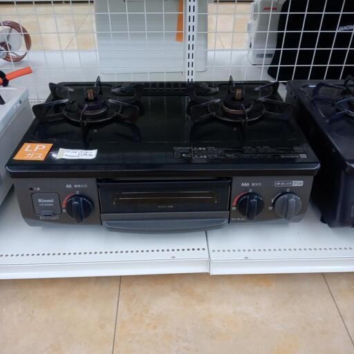 ★ジモティ割あり★ Rinnai LPガステーブル  ２０年製 動作確認／クリーニング済み OJ3837