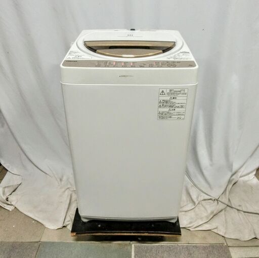 TOSHIBA 縦型洗濯機 AW-6G8(W) 2020年製　 ZABOON 6kg「浸透パワフル洗浄!!」Wセンサー搭載