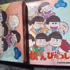 【新品未開封】おそ松さん×2個セット☆ぴたコレ☆ラバーストラップ★KADOKAWAの画像