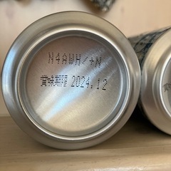 お酒5点の画像