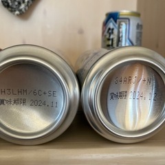 お酒5点の画像