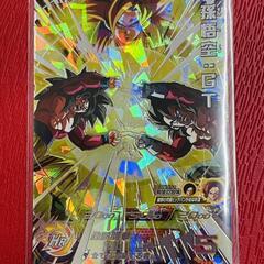 【販売】孫悟空GT MM2-SEC🔥田川市/おたからの翔