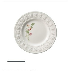 【新品未使用】WEDGWOOD 平皿 2枚の画像