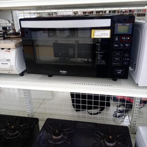 ★ジモティ割あり★ Haier 電子レンジ  １９年製 動作確認／クリーニング済み OJ3841