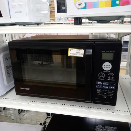 ★ジモティ割あり★ SHARP 電子レンジ  ２０年製 動作確認／クリーニング済み OJ3842