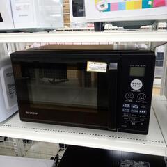 ★ジモティ割あり★ SHARP 電子レンジ  ２０年製 動作確認／クリーニング済み OJ3842