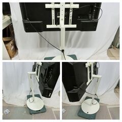 WALL TVスタンド anataIROの画像