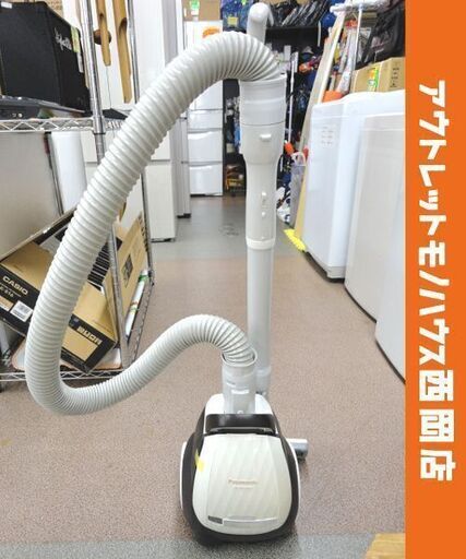 紙パック式 掃除機 パナソニック 2015年製 MC-PKL16AC キャニスター型 クリーナー 吸込率520w Panasonic 西岡店