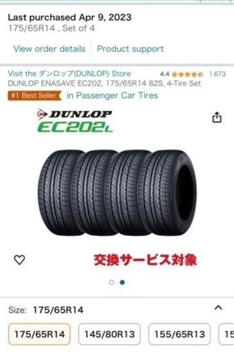 スポーツ フィットネス、トレーニング