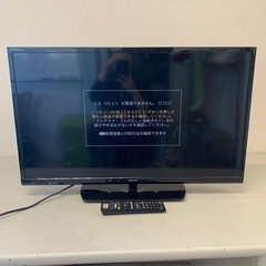 SHARP シャープ 液晶テレビ LC-32S5 液晶カラーテレビ 32インチ B-CASカード付き 2017年製　動作確認済み