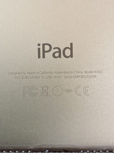 iPad Air2セルラー