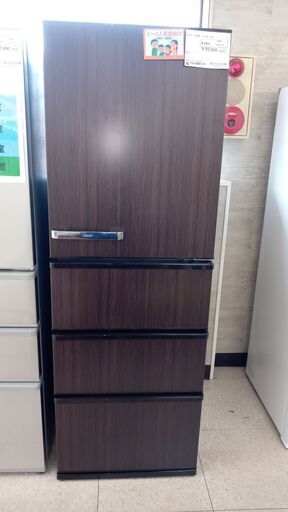 ★ジモティ割あり★ AQUA 冷蔵庫 430L 22年製 動作確認／クリーニング済み TJ4778