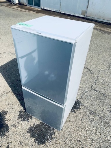 ♦️Hisenseノンフロン冷凍冷蔵庫【2021年製】HR-B95A