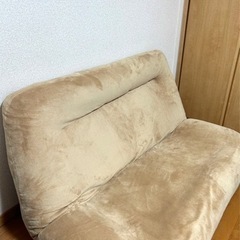 家具 椅子 座椅子の画像