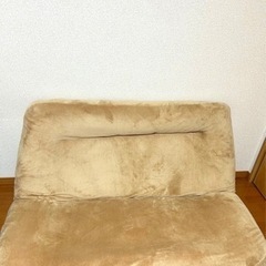 家具 椅子 座椅子の画像