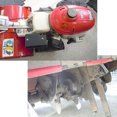 耕うん機 MMR65 歩行型 三菱 管理機 マイボーイ MyBoy 札幌市北区