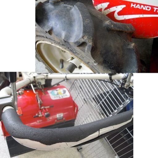 耕うん機 MMR65 歩行型 三菱 管理機 マイボーイ MyBoy 札幌市北区