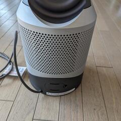 ダイソン Dyson Pure Hot+Cool Link HP03 ISの画像