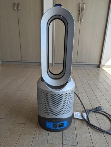 ダイソン Dyson Pure Hot+Cool Link HP03 IS