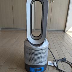 ダイソン Dyson Pure Hot+Cool Link HP...