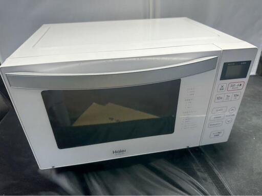 Haier 電子レンジ JM-FH18G 2020年製 ハイアール ヘルツフリー 札幌市 直接OK