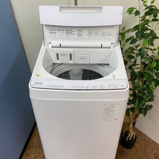 I331 ? ジモティー限定価格！ 大容量！ TOSHIBA 洗濯機 （12.0㎏） ⭐ 動作確認済 ⭐ クリーニング済