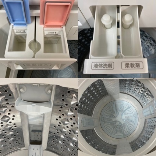 I331 ? ジモティー限定価格！ 大容量！ TOSHIBA 洗濯機 （12.0㎏） ⭐ 動作確認済 ⭐ クリーニング済