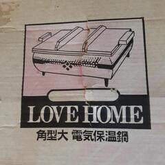 電気保温鍋の画像