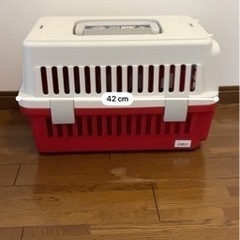 ペット持ち運びケースの画像