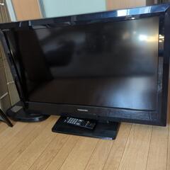 家電 テレビ 液晶テレビ