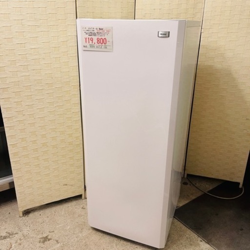 【売約済み】　ハイアール｜Haier JF-NUF132G 冷凍庫 Live Series シルバー [1ドア /右開きタイプ /132L] 2018年製　冷凍　ストッカー　保存　大容量