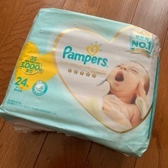 子供用品 ベビー用品 おむつ、トイレ用品