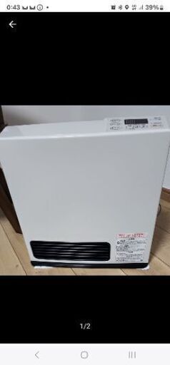 ②リンナイ LPガス ファンヒーター SRC-365E 未使用 4.07kW 11-15畳(2022年式) ホワイト Rinnai LPG  ２台あり