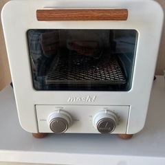 決まりましたオーブントースター