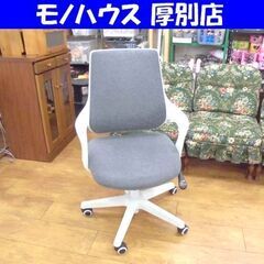 関家具 ロッティチェア キャスター付き OAチェア チェアー 椅...