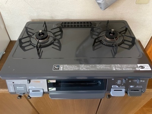 ※一時停止中【中古】2口ガスコンロ