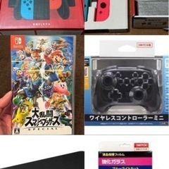 任天堂Switch 有機EL 