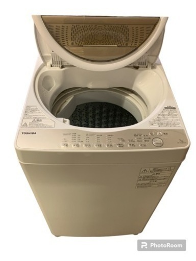 TOSHIBA 電気洗濯機 AW-7G8BK 7Kg 東芝 洗濯機 2020年製　ホワイト 