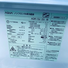 送料設置無料！！限界価格挑戦！！新生活家電♬洗濯機/冷蔵庫♬の画像
