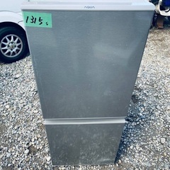 送料設置無料！！限界価格挑戦！！新生活家電♬洗濯機/冷蔵庫♬の画像