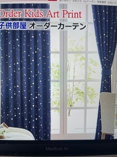家具 カーテン、ブラインド