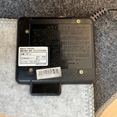 ホットカーペットの画像