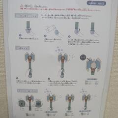 【新品】シャボン玉ガン スティック 電動 自動 光る 音が鳴る おもちゃ【1個】の画像