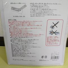 【新品】シャボン玉ガン スティック 電動 自動 光る 音が鳴る おもちゃ【1個】の画像
